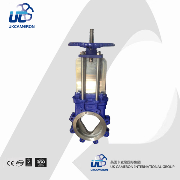 進口手動V型刀閘閥